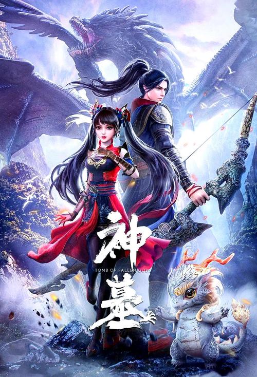 免费在线观看伦理电影的相关介绍